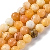 Natural Yellow Jade Beads Strands G-F591-17-10MM-1