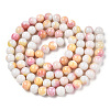 Ombre Effect Dyed Crackle Glass Beads X1-GLAA-T031-10mm-01Q-2