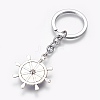 Alloy Keychain KEYC-WH0015-05-2