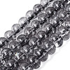 Crackle Transparent Glass Beads Strands GLAA-N074-02B-06-1