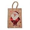 Christmas Theme Hot Stamping Rectangle Paper Bags CARB-F011-02F-2