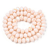 Electroplate Opaque Solid Color Glass Beads Strands EGLA-A044-P1mm-L33-3