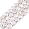 Natural Keshi Pearl Beads Strands PEAR-S018-10A-01-2