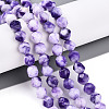 Dyed Natural White Jade Beads Strands G-T139-8mm-45R-1