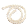 Natural White Moonstone Beads Strands LS-G-F306-05AB-6mm-01-3