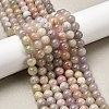 Natural Kunzite Beads Strands G-L478-11-8mm-01-8