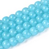Acrylic Imitation Cat Eye Beads Strands OACR-Q197-01A-06-1