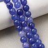 Crackle Glass Beads Strands GLAA-F098-05C-11-8