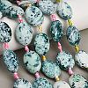 Natural Fire Crackle Agate Beads Strands GG-CBAE0EB-03C-1