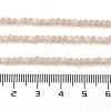 Imitation Jade Glass Beads Strands LS-EGLA-A034-T2mm-MB20-5