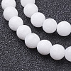 Natural White Jade Beads Strands X-GSR4mmC067-2