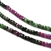 Natural Ruby in Zoisite Beads Strands LS-G-K373-A02-01-3