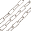 Hammered Brass Paperclip Chains KK-CBAC547-14P-1
