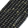 Natural Golden Sheen Obsidian Beads Strands G-P575-A29-8x5mm-2