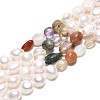 Natural Mixed Gemstone Nuggets & Natural Cultured Freshwater Pearl Beads Strands PEAR-N023-01A-12-2