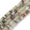 Natural Flower Amazonite Beads Strands G-I394-A11-2