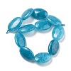 Natural Malaysia Jade Beads Strands G-K392-C11-13x18mm-3