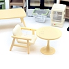 DIY Mini Miniature Sofa Chair PW-WG2BAFF-01-5