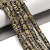 Natural Dalmatian Jasper Beads Strands G-G175-N26-01-2