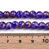 Baking Paint Glass Beads Strands DGLA-N010-6mm-06-4