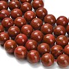 Synthetic Red Jasper Beads Strands G-F826-B02-10mm-4