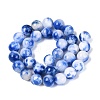 Natural Dyed Persian Jade Beads Strands G-Q609-12mm-01-3