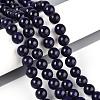 Dyed Natural Mashan Jade Round Beads Strands G-T139-8mm-67H-2