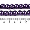 Baking Paint Pearlized Glass Pearl Round Bead Strands LS-HY-Q330-8mm-20-4