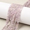 Faceted Natural Amethyst Beads Strands G-RM241221-B42-1