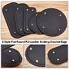   5Pcs 5 Style Flat Round PU Leather Knitting Crochet Bags Nail Bottom Shaper Pad DIY-PH0009-52-4