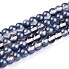 Baking Paint Transparent Glass Beads X1-DGLA-N011-6mm-08-1