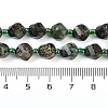 Natural African Turquoise(Jasper) Beads Strands G-L579-05A-5