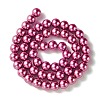 Eco-Friendly Glass Pearl Beads Strands HY-A008-8mm-RB027-3