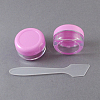 Plastic Cream Jar CON-E7-M-2