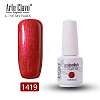 8ml Special Nail Gel MRMJ-P006-J034-1