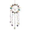 Sun Natural & Synthetic Mixed Stone Chips Hanging Suncatchers HJEW-F027-03-1