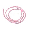 Natural Strawberry  Quartz Beads Strands G-A177-04-14-2