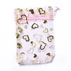 Organza Drawstring Jewelry Pouches OP-I001-B04-1