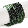 Gradient Color Natural Jade Beads Strands G-Z150-A02-4mm-B-2