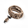 Wrap Style Buddhist Jewelry Camphorwood Round Beaded Bracelets or Necklaces BJEW-R281-37-2