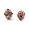 Handmade Cloisonne Beads CLB-Q002-04C-2