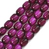 Imitation Tiger Eye Glass Beads Strands X-GLAA-H040-02D-1