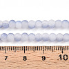 Crackle Glass Beads Strands GLAA-N009-4mm-07-4