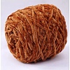 Super Bulky Wool Velvet Blended Yarn X1-PW22070161052-1