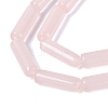 Imitation Jade Glass Beads Strands GLAA-N070-01A-B02-3