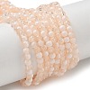 Crackle Glass Beads X1-GLAA-U001-4mm-05-1