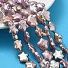 Natural Baroque Keshi Pearl Beads Strands PEAR-P064-04B-04B-1