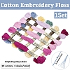 Cotton Embroidery Floss OCOR-WH20013-065A-2