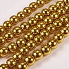 Electroplate Non-magnetic Synthetic Hematite Beads Strands G-J169A-8mm-04-1