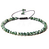 Adjustable Women's Dalmatian Jasper Beaded Bracelet CN3407-21-1
